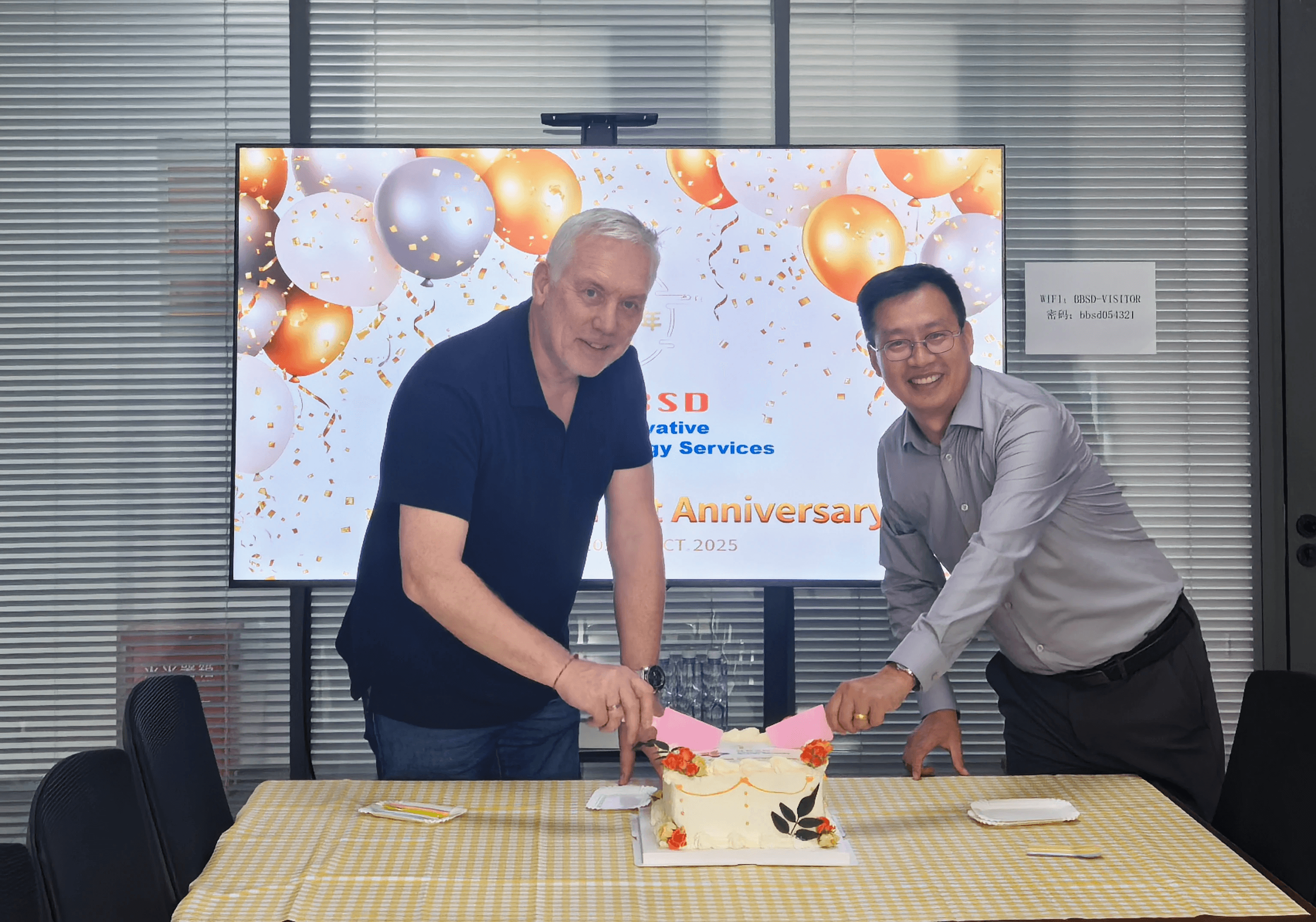BBSD - First Year Anniversary