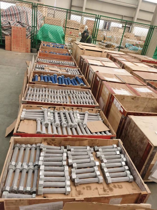 Fasteners